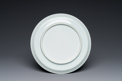 Plat en porcelaine de Chine en bleu et blanc &agrave; d&eacute;cor de 'Wang Xizhi 王羲之', Yongzheng