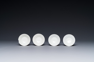Six Chinese Canton famille rose 'mandarin subject' cups and saucers with four covers, Qianlong