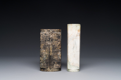 Twee Chinese jade rituele 'cong' vazen, 2/4e eeuw v.C.