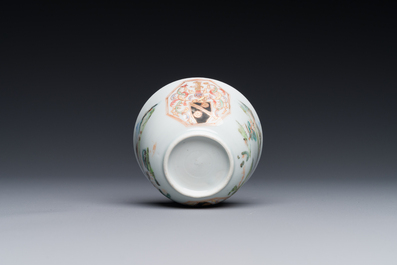 Tasse et soucoupe en porcelaine de Chine famille rose aux armes de Beekman de Z&eacute;lande pour le march&eacute; hollandais, Yongzheng