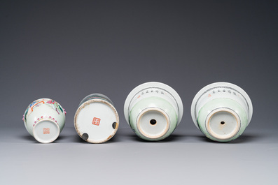 Groupe de cinq pi&egrave;ces en porcelaine de Chine famille rose, marque de Qianlong et Hongxian, 19/20&egrave;me