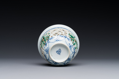 A rare Chinese reticulated double-walled famille verte cup, Kangxi