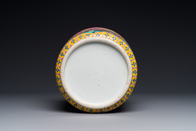 A Chinese famille rose jardiniere for the Straits or Peranakan market, 19th C.