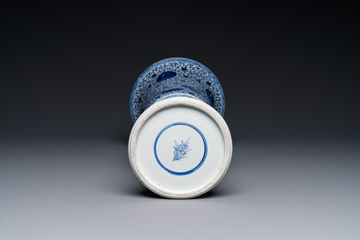A Chinese blue and white 'chrysanthemum scroll' 'gu' vase, Kangxi