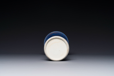 A Chinese famille verte powder-blue-ground 'court lady' beaker vase, Kangxi