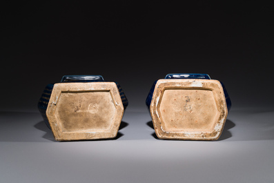 Pair of Chinese gilt-decorated powder-blue vases, Qianlong