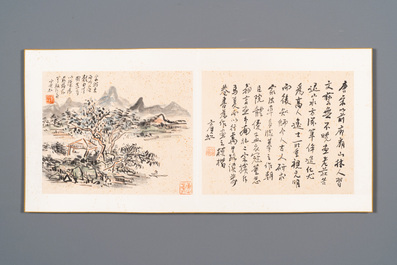 Huang Binhong 黄宾虹 (1865-1955): Album contenant neuf paysages accompagn&eacute;s de calligraphie, encre et couleur sur papier