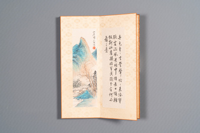 Drie albums: 'Jiang Hanting 江寒汀 (1904-1963), Lin Sanzhi 林散之 (1898-1989) en Qi Gong 启功 (1912-2005)', inkt en kleur op papier