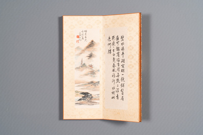 Drie albums: 'Jiang Hanting 江寒汀 (1904-1963), Lin Sanzhi 林散之 (1898-1989) en Qi Gong 启功 (1912-2005)', inkt en kleur op papier