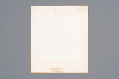 Chinese school: Five various works with landscapes and flowers, ink and colours on silk, signed Zizhou 子帚, 19/20th C.