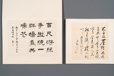 Drie albums: 'Jiang Hanting 江寒汀 (1904-1963), Lin Sanzhi 林散之 (1898-1989) en Qi Gong 启功 (1912-2005)', inkt en kleur op papier