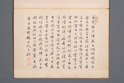Ecole chinoise: Deux parties d'album avec quatre dessins et une calligraphie, marque en sceau Lisheng 笠生, 19/20&egrave;me