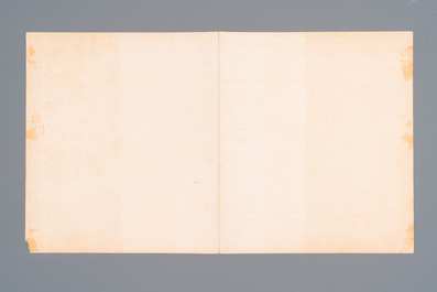Chinese school: Five various works with landscapes and flowers, ink and colours on silk, signed Zizhou 子帚, 19/20th C.