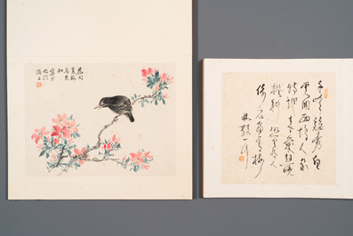 Drie albums: 'Jiang Hanting 江寒汀 (1904-1963), Lin Sanzhi 林散之 (1898-1989) en Qi Gong 启功 (1912-2005)', inkt en kleur op papier