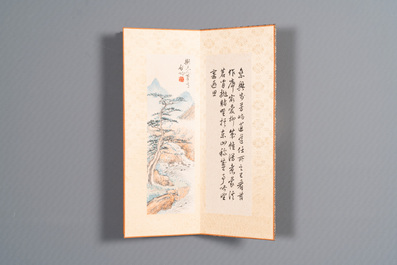 Drie albums: 'Jiang Hanting 江寒汀 (1904-1963), Lin Sanzhi 林散之 (1898-1989) en Qi Gong 启功 (1912-2005)', inkt en kleur op papier