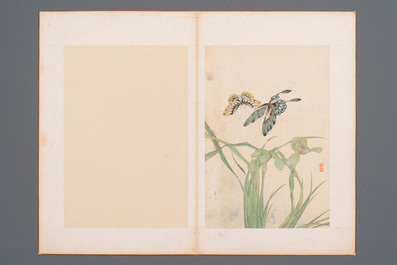 Ecole chinoise: Deux parties d'album avec quatre dessins et une calligraphie, marque en sceau Lisheng 笠生, 19/20&egrave;me