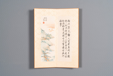 Drie albums: 'Jiang Hanting 江寒汀 (1904-1963), Lin Sanzhi 林散之 (1898-1989) en Qi Gong 启功 (1912-2005)', inkt en kleur op papier