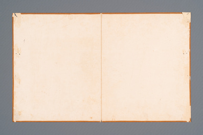 Chinese school: Five various works with landscapes and flowers, ink and colours on silk, signed Zizhou 子帚, 19/20th C.
