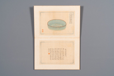 A Chinese 'imperial porcelain' album, ink and colour on silk, Qianlong seal mark, 20th C.
