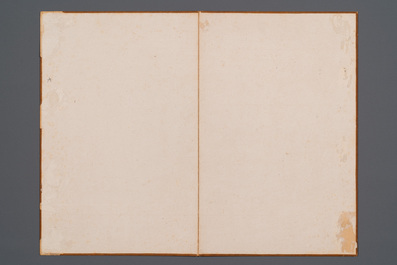 Ecole chinoise: Deux parties d'album avec quatre dessins et une calligraphie, marque en sceau Lisheng 笠生, 19/20&egrave;me