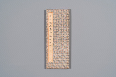 Drie albums: 'Jiang Hanting 江寒汀 (1904-1963), Lin Sanzhi 林散之 (1898-1989) en Qi Gong 启功 (1912-2005)', inkt en kleur op papier