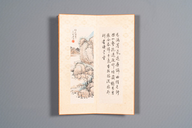 Drie albums: 'Jiang Hanting 江寒汀 (1904-1963), Lin Sanzhi 林散之 (1898-1989) en Qi Gong 启功 (1912-2005)', inkt en kleur op papier