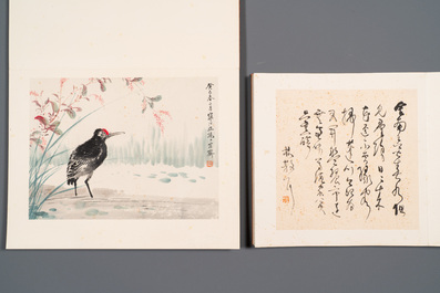 Drie albums: 'Jiang Hanting 江寒汀 (1904-1963), Lin Sanzhi 林散之 (1898-1989) en Qi Gong 启功 (1912-2005)', inkt en kleur op papier