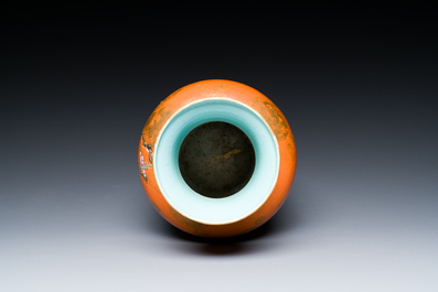 A Chinese famille rose coral-red-ground 'immortals' rouleau vase, Qianlong mark, Republic