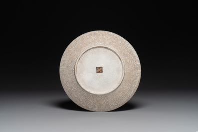 Two pairs of Chinese blue and white Nanking crackle-glazed 'dragon' vases and a dish, Chenghua mark, 19th C.