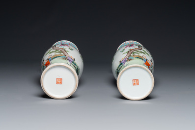 Une paire de vases, deux pots et une bo&icirc;te couverte en porcelaine de Chine famille rose, 19/20&egrave;me