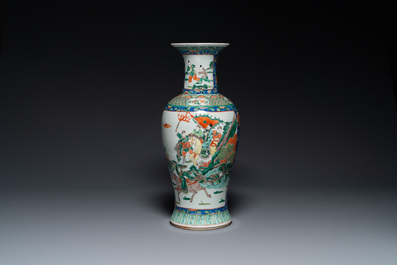 Vase en porcelaine de Chine famille verte &agrave; d&eacute;cor de guerriers &agrave; cheval, 19&egrave;me