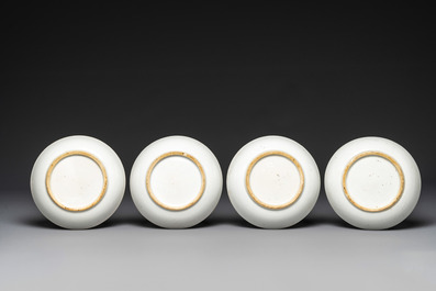 Four Chinese famille rose cups and saucers and a sugar bowl with design of two horses, Qianlong
