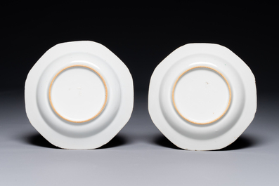 A pair of Chinese 'H' monogrammed famille rose plates with landscape design, Jiaqing