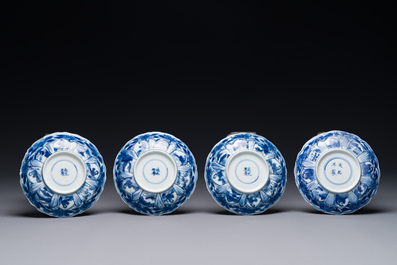 Four Chinese blue and white cups and saucers and a Chinese Imari-style shaving bowl, Kangxi Qianlong