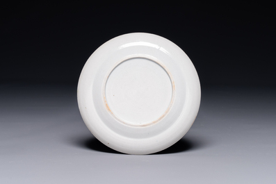 A rare Chinese Canton famille rose plate with the arms of Wight or Bradley, 19th C.
