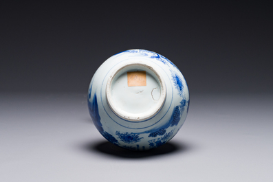 A Chinese blue and white bottle vase, Transitional period