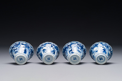 Four Chinese blue and white cups and saucers and a Chinese Imari-style shaving bowl, Kangxi Qianlong