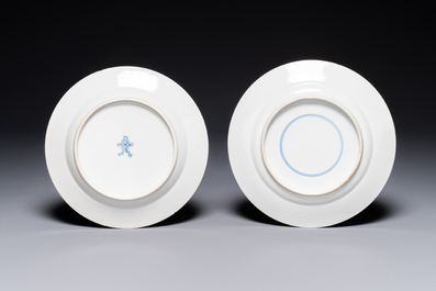 A pair of Chinese famille rose 'Jiangxi Province' plates, endless knot mark, 19/20th C.