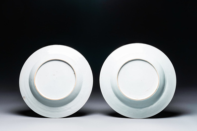 A pair of Chinese famille rose 'Lan Caihe' plates, Yongzheng