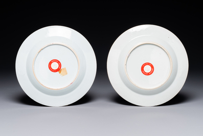A pair of Chinese famille rose 'Magu' plates, Yongzheng