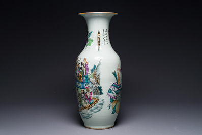 Vase en porcelaine de Chine famille rose, sign&eacute; Pan Zhaotang 潘肇唐, dat&eacute; 1918
