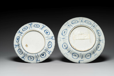 Two Chinese blue and white kraak porcelain dishes with birds and insects, Wanli
