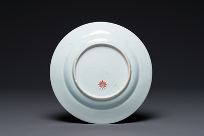 Assiette en porcelaine de Chine famille rose &agrave; d&eacute;cor 'Magu', Yongzheng