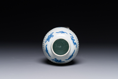 A fine Chinese blue and white silver mounted jar, signed Bo Gu Zhai 博古斎, Jiajing mark, Kangxi