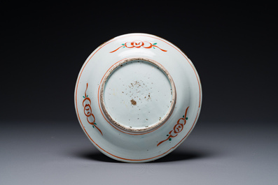 Plat en porcelaine de Chine wucai de type ko-sometsuke pour le Japon, Tianqi