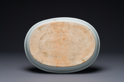 An oval Chinese Canton famille rose 'mandarin subject' bowl, Qianlong