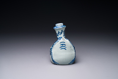 A Chinese blue and white 'frog' kendi, Wanli