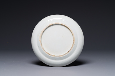 A Chinese Canton famille rose memorial plate commemorating the discovery of India, ca. 1900