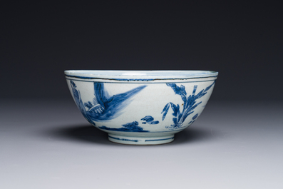 A Chinese blue and white bowl with figures in a landscape, Chenghua mark, Chongzhen