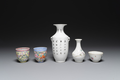 Collection vari&eacute;e en porcelaine de Chine famille rose et qianjiang cai, 19/20&egrave;me